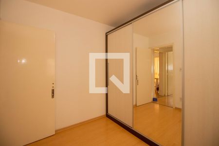 Apartamento à venda com 68m², 2 quartos e 1 vaga Apartamento à venda com 68m², 2 quartos e 1 vagaQuarto 1