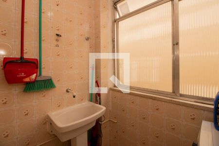 Apartamento à venda com 68m², 2 quartos e 1 vaga Apartamento à venda com 68m², 2 quartos e 1 vagaÁrea de Serviço