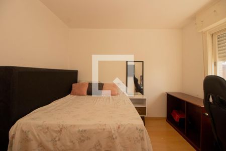 Apartamento à venda com 68m², 2 quartos e 1 vaga Apartamento à venda com 68m², 2 quartos e 1 vagaQuarto 2