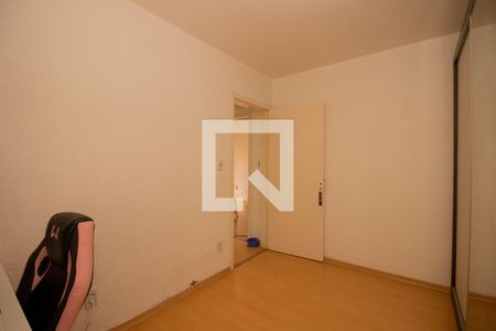 Apartamento à venda com 68m², 2 quartos e 1 vaga Apartamento à venda com 68m², 2 quartos e 1 vagaQuarto 1