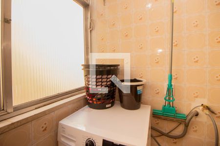 Apartamento à venda com 68m², 2 quartos e 1 vaga Apartamento à venda com 68m², 2 quartos e 1 vagaÁrea de Serviço