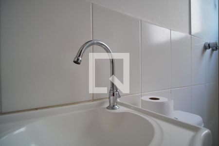 Apartamento à venda com 55m², 2 quartos e 1 vagaBanheiro 