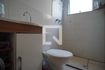 Apartamento à venda com 55m², 2 quartos e 1 vagaBanheiro 