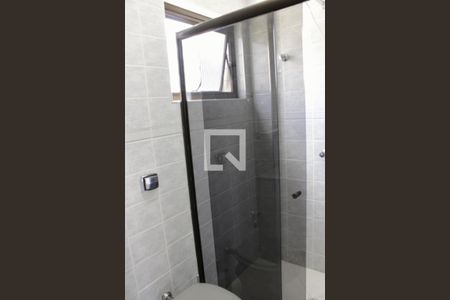 Apartamento para alugar com 50m², 1 quarto e 1 vaga Apartamento para alugar com 50m², 1 quarto e 1 vagaBanheiro