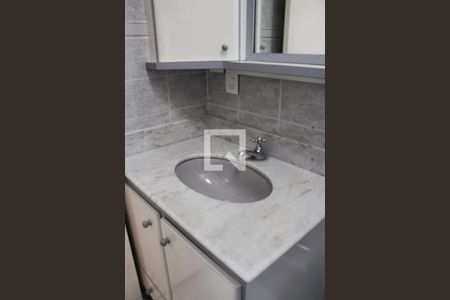 Apartamento para alugar com 50m², 1 quarto e 1 vaga Apartamento para alugar com 50m², 1 quarto e 1 vagaBanheiro