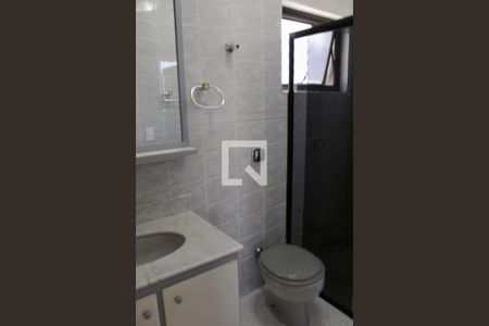 Apartamento para alugar com 50m², 1 quarto e 1 vaga Apartamento para alugar com 50m², 1 quarto e 1 vagaBanheiro da Suíte