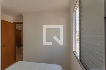 Apartamento à venda com 49m², 2 quartos e 1 vagaQuarto 2