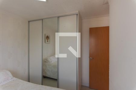 Apartamento à venda com 49m², 2 quartos e 1 vagaQuarto 2