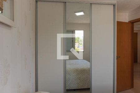 Apartamento à venda com 49m², 2 quartos e 1 vagaQuarto 2