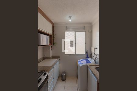 Apartamento à venda com 49m², 2 quartos e 1 vagaÁrea de Serviço