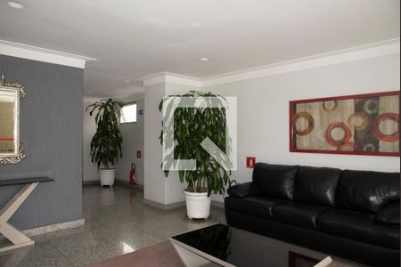 Apartamento para alugar com 50m², 1 quarto e 1 vagaHall de Entrada