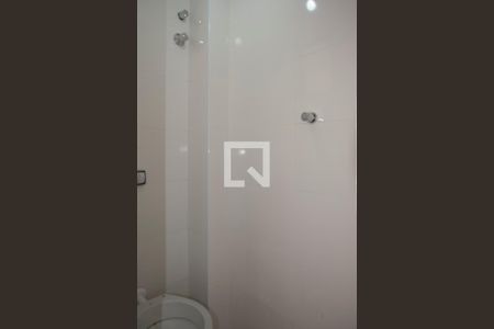 Apartamento para alugar com 50m², 1 quarto e 1 vagaBanheiro de Serviço