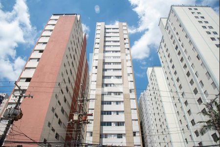 Apartamento para alugar com 50m², 1 quarto e 1 vagaFachada