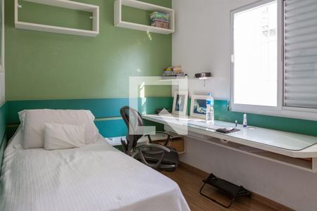 Casa à venda com 270m², 3 quartos e 5 vagas Casa à venda com 270m², 3 quartos e 5 vagasQuarto