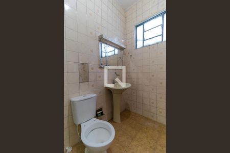 Casa para alugar com 190m², 5 quartos e 3 vagasBanheiro da Suíte da Casa 01