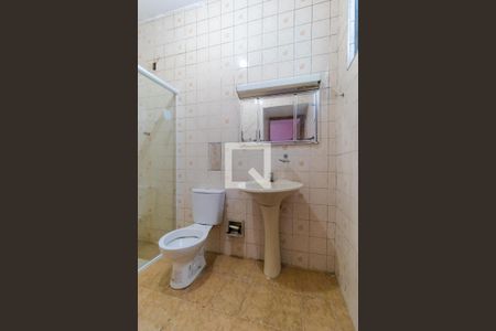 Casa para alugar com 190m², 5 quartos e 3 vagasBanheiro da Suíte da Casa 01