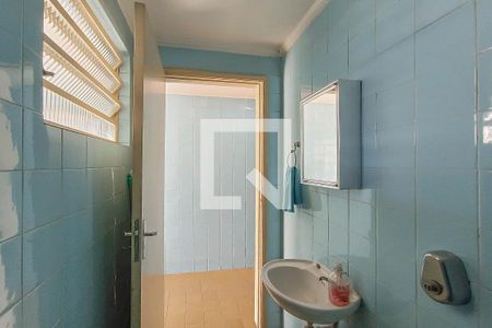 Casa à venda com 225m², 4 quartos e 3 vagas Casa à venda com 225m², 4 quartos e 3 vagasBanheiro da Área de Serviços