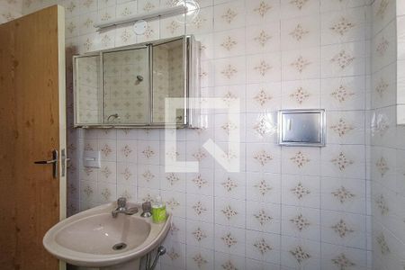 Casa à venda com 225m², 4 quartos e 3 vagas Casa à venda com 225m², 4 quartos e 3 vagasBanheiro 1