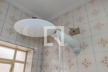 Casa à venda com 225m², 4 quartos e 3 vagas Casa à venda com 225m², 4 quartos e 3 vagasBanheiro 1