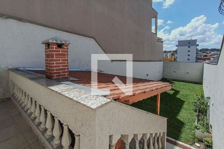 Casa à venda com 225m², 4 quartos e 3 vagas Casa à venda com 225m², 4 quartos e 3 vagasQuintal