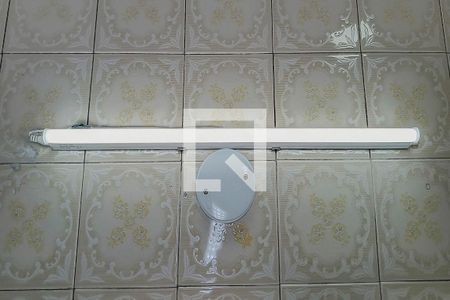 Casa à venda com 225m², 4 quartos e 3 vagas Casa à venda com 225m², 4 quartos e 3 vagasBanheiro 2