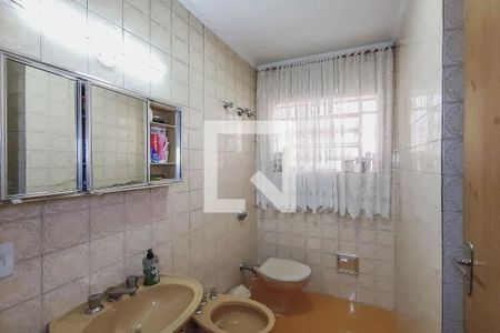 Casa à venda com 225m², 4 quartos e 3 vagas Casa à venda com 225m², 4 quartos e 3 vagasBanheiro 2