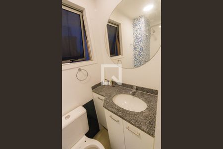 Apartamento à venda com 168m², 3 quartos e 2 vagas Apartamento à venda com 168m², 3 quartos e 2 vagasBanheiro Social 2