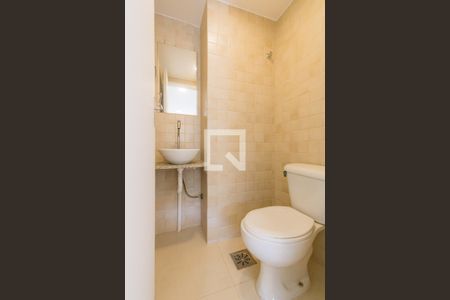 Apartamento à venda com 168m², 3 quartos e 2 vagas Apartamento à venda com 168m², 3 quartos e 2 vagasLavabo