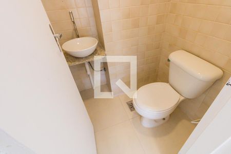 Apartamento à venda com 168m², 3 quartos e 2 vagas Apartamento à venda com 168m², 3 quartos e 2 vagasLavabo