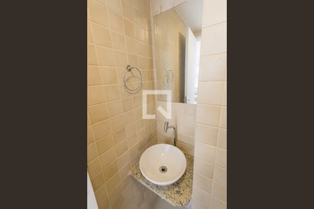 Apartamento à venda com 168m², 3 quartos e 2 vagas Apartamento à venda com 168m², 3 quartos e 2 vagasLavabo