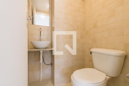 Apartamento à venda com 168m², 3 quartos e 2 vagas Apartamento à venda com 168m², 3 quartos e 2 vagasLavabo