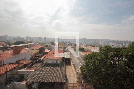 Apartamento para alugar com 33m², 2 quartos e 1 vaga Apartamento para alugar com 33m², 2 quartos e 1 vagaVista