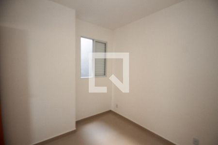 Apartamento para alugar com 33m², 2 quartos e 1 vaga Apartamento para alugar com 33m², 2 quartos e 1 vagaQuarto 02