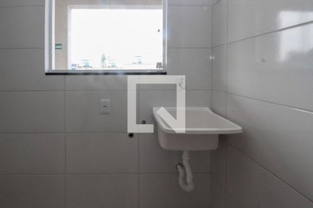 Apartamento para alugar com 33m², 2 quartos e 1 vaga Apartamento para alugar com 33m², 2 quartos e 1 vagaÁrea de Serviço