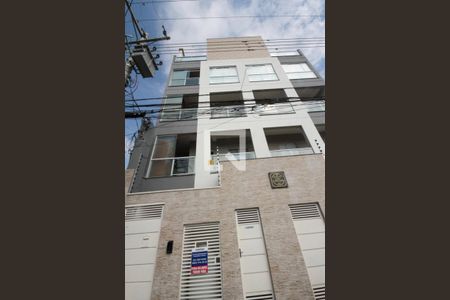 Apartamento para alugar com 33m², 2 quartos e 1 vaga Apartamento para alugar com 33m², 2 quartos e 1 vagaFachada