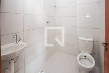 Apartamento para alugar com 33m², 2 quartos e 1 vaga Apartamento para alugar com 33m², 2 quartos e 1 vagaBanheiro