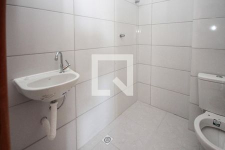Apartamento para alugar com 33m², 2 quartos e 1 vaga Apartamento para alugar com 33m², 2 quartos e 1 vagaBanheiro