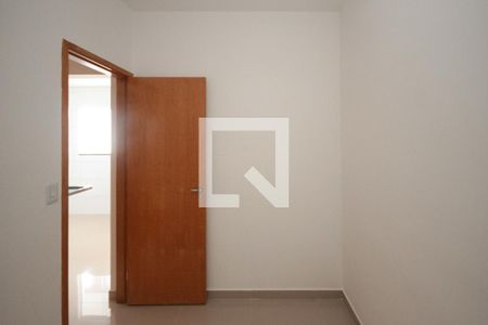 Apartamento para alugar com 33m², 2 quartos e 1 vaga Apartamento para alugar com 33m², 2 quartos e 1 vagaQuarto