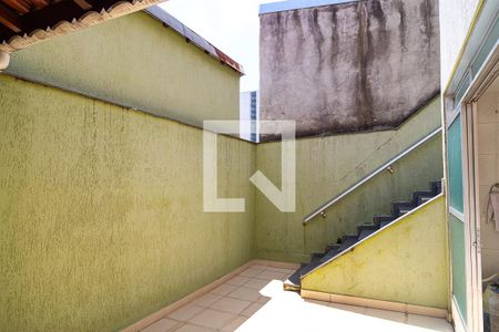 Casa à venda com 180m², 3 quartos e 2 vagas Casa à venda com 180m², 3 quartos e 2 vagasQuintal