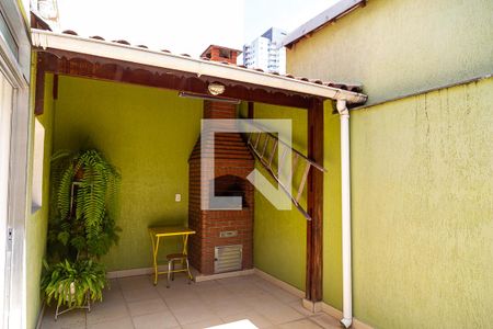 Casa à venda com 180m², 3 quartos e 2 vagas Casa à venda com 180m², 3 quartos e 2 vagasQuintal