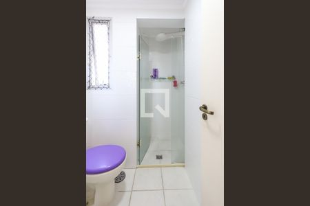Apartamento à venda com 98m², 2 quartos e 2 vagas Apartamento à venda com 98m², 2 quartos e 2 vagasBanheiro