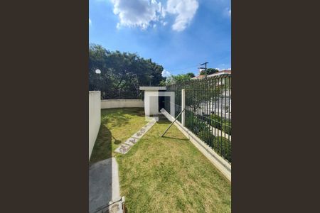 Apartamento à venda com 98m², 2 quartos e 2 vagas Apartamento à venda com 98m², 2 quartos e 2 vagasJardim