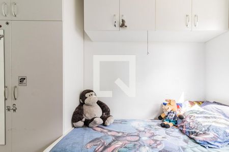 Apartamento à venda com 62m², 2 quartos e 1 vagaDormitório
