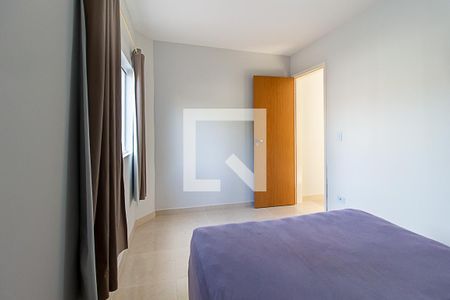 Quarto de casa para alugar com 1 quarto, 32m² em Cidade Industrial, Curitiba