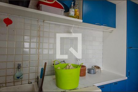 Apartamento à venda com 213m², 3 quartos e 3 vagasÁrea de serviço