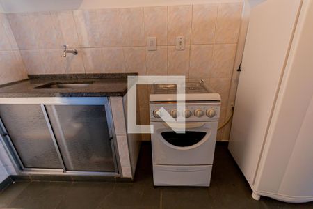 Studio para alugar com 42m², 1 quarto e 1 vaga Studio para alugar com 42m², 1 quarto e 1 vagaStudio