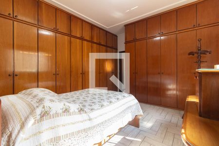 Casa à venda com 390m², 5 quartos e 4 vagas Casa à venda com 390m², 5 quartos e 4 vagasSuíte 1