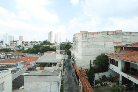 Apartamento à venda com 40m², 2 quartos e sem vaga Apartamento à venda com 40m², 2 quartos e sem vagaVista