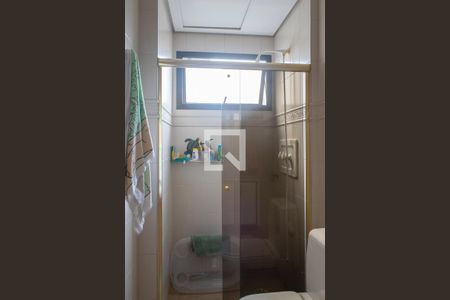 Apartamento à venda com 220m², 4 quartos e 4 vagas Apartamento à venda com 220m², 4 quartos e 4 vagasBanheiro quarto 4