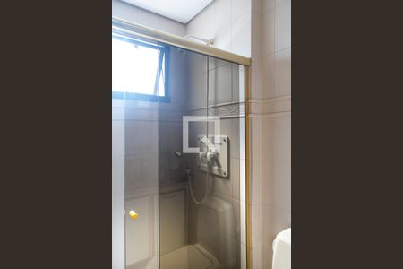 Apartamento à venda com 220m², 4 quartos e 4 vagas Apartamento à venda com 220m², 4 quartos e 4 vagasBanheiro quarto 1